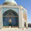 Urlaub in Iran 2018